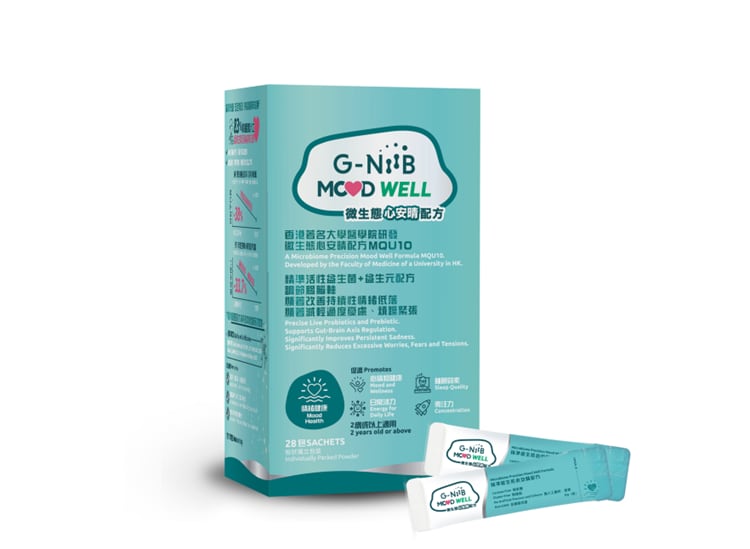 G-NiiB launches first synbiotics for mental wellness support