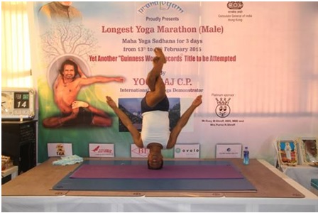 Indian Yoga teacher "King of Yoga " Yogaraj creates new record