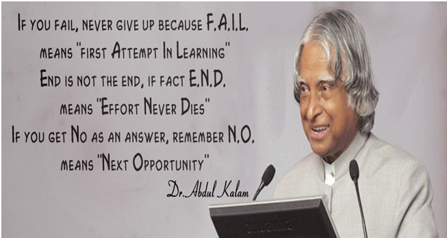 Dr. A.P.J. Abdul Kalam: Former President of India