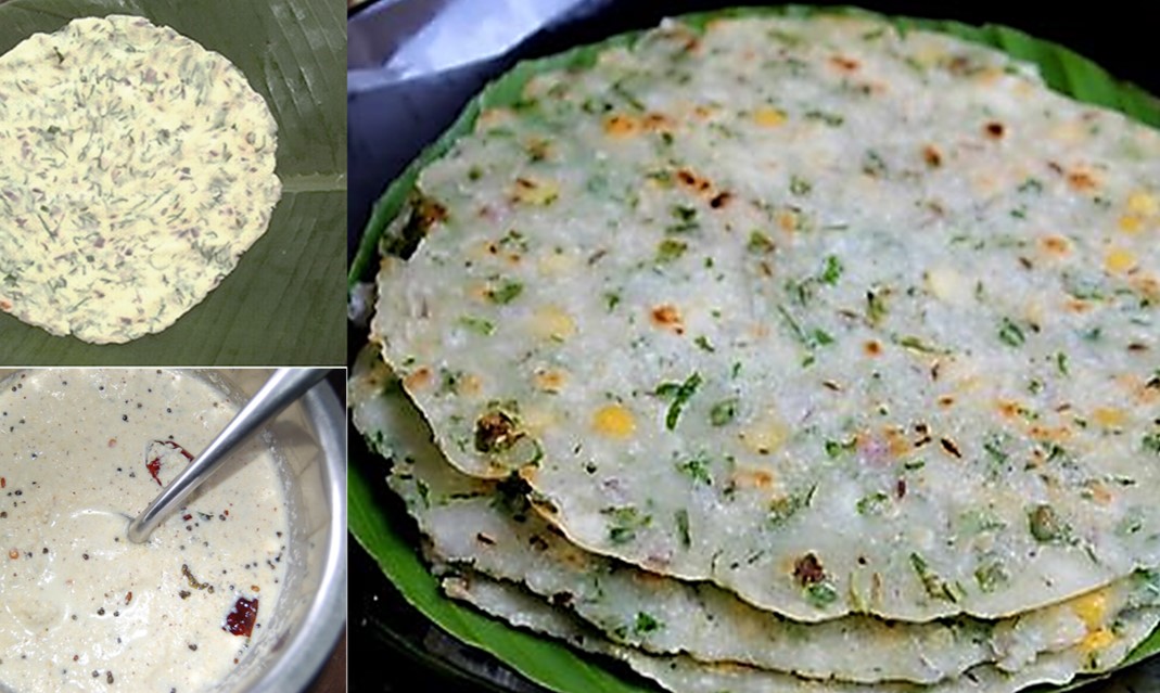 Akki Rotti- Traditional Rice Flour Rotti From South India