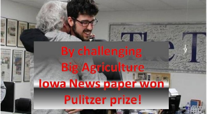 And the Pulitzer Prize goes to…!