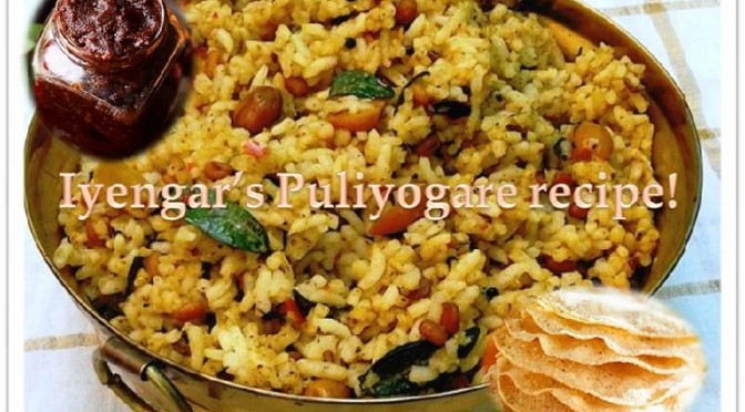 Traditional Iyengar's Puliyogare Recipe