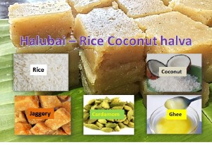 Rice Coconut Halva – Halubai