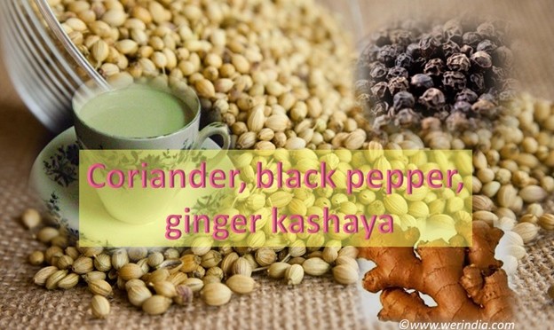 Coriander, Black Pepper and Ginger Kashaya