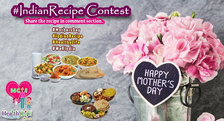 Winner of Mothers' Day Special Recipe Contest 2018