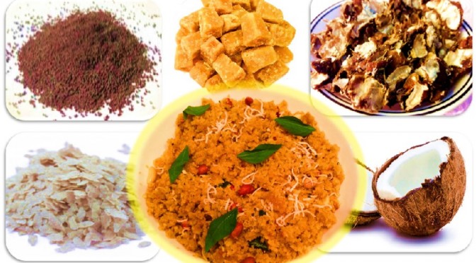 Masala Mustard Beaten rice