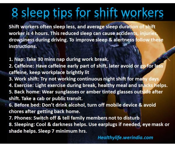 8 Sleep tips for shift workers - HealthyLife | WeRIndia