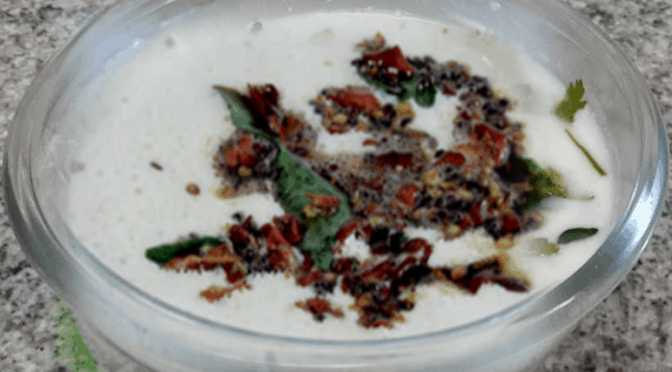 RASALA -Medicated Curd