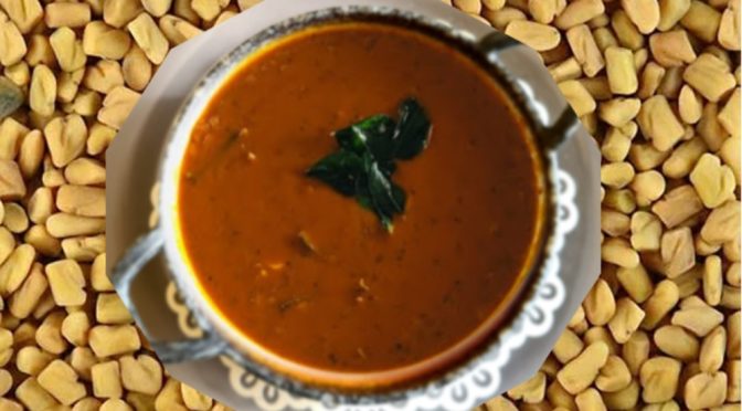 Fenugreek Gojju