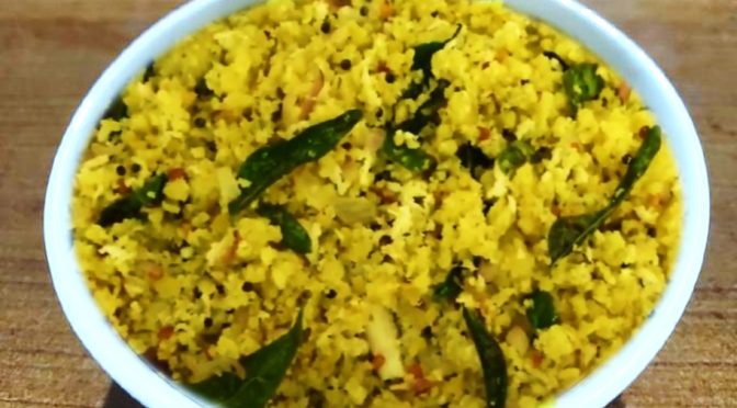 Moong dal poha Upma for breakfast