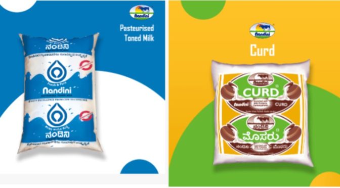 Nandini milk biodegradable package